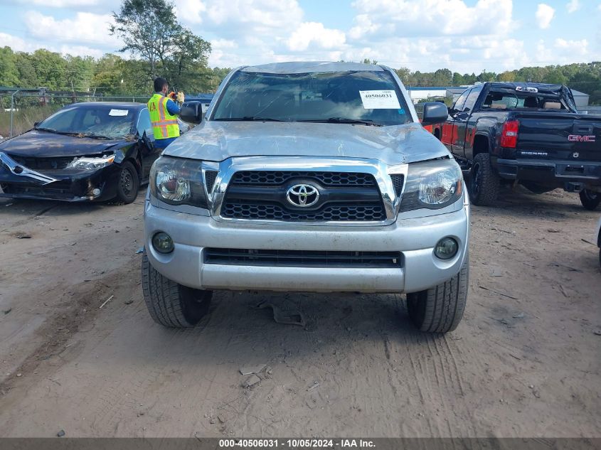 3TMJU62NX8M060526 2008 Toyota Tacoma Prerunner V6