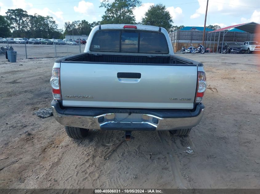 3TMJU62NX8M060526 2008 Toyota Tacoma Prerunner V6