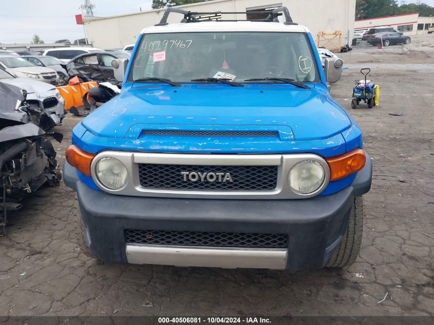 2007 Toyota Fj Cruiser VIN: JTEZU11F070008691 Lot: 40506081