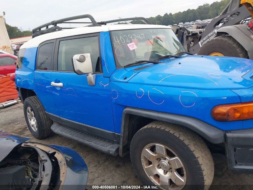 2007 Toyota Fj Cruiser VIN: JTEZU11F070008691 Lot: 40506081