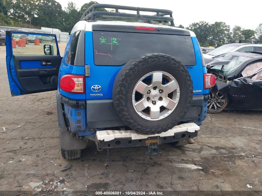 2007 Toyota Fj Cruiser VIN: JTEZU11F070008691 Lot: 40506081