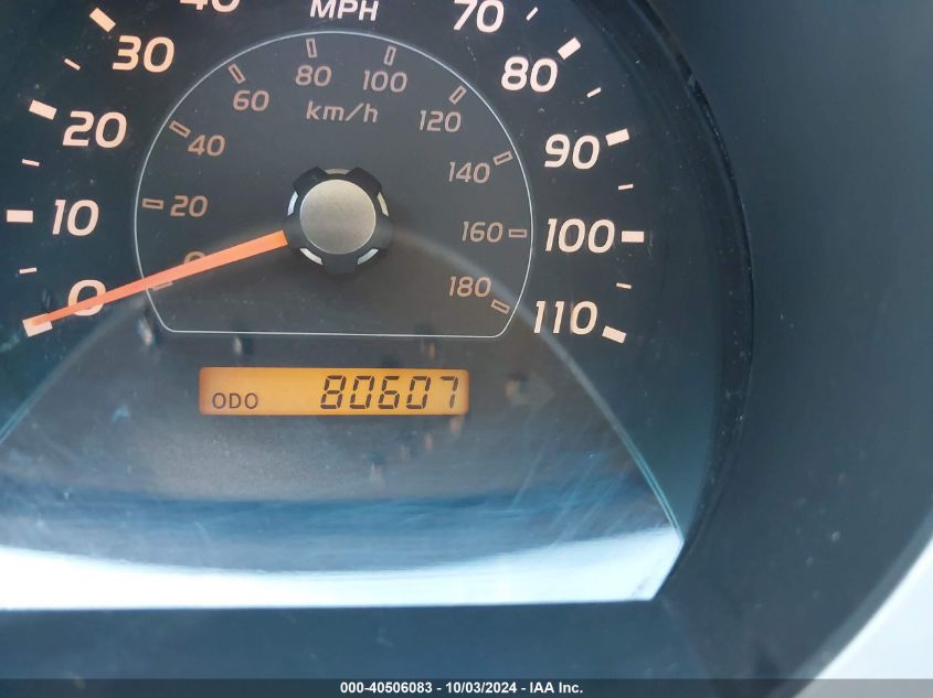 JTEZU14R28K016979 2008 Toyota 4Runner Sr5 V6