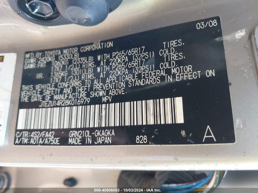 JTEZU14R28K016979 2008 Toyota 4Runner Sr5 V6