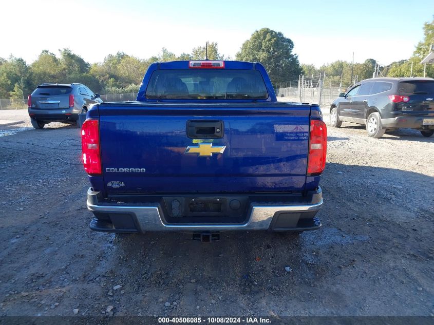 2016 Chevrolet Colorado Wt VIN: 1GCGSBE31G1106761 Lot: 40506085