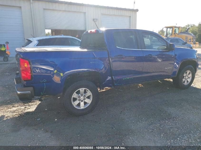 1GCGSBE31G1106761 2016 Chevrolet Colorado