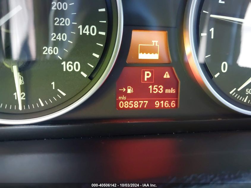 5UXZV8C51DL426703 2013 BMW X5 xDrive50I