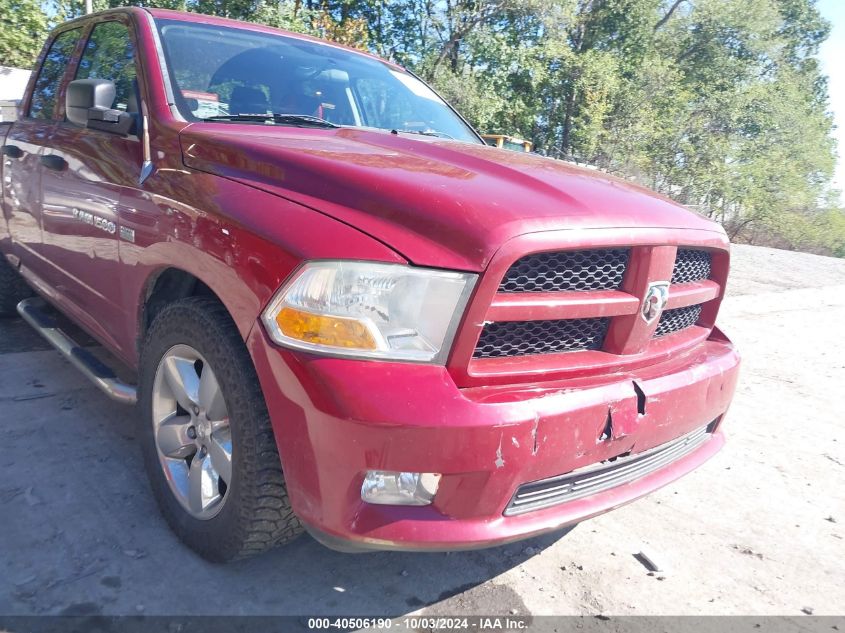 2012 Ram 1500 St VIN: 1C6RD6FT3CS280464 Lot: 40506190