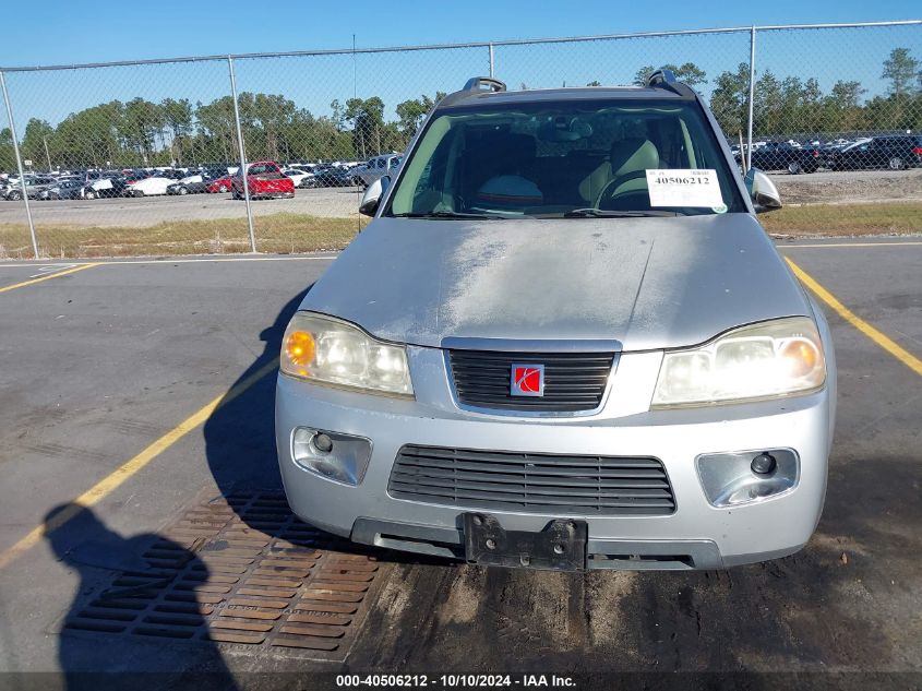 2006 Saturn Vue V6 VIN: 5GZCZ63426S827675 Lot: 40506212