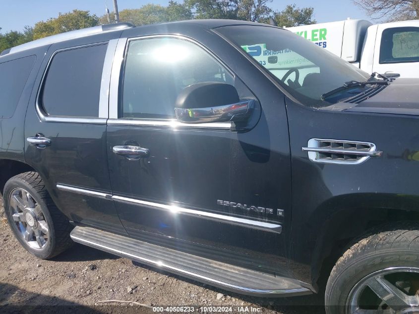 1GYFK63878R224473 2008 Cadillac Escalade Standard