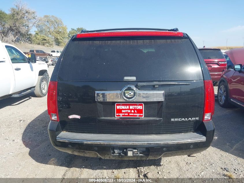 2008 Cadillac Escalade Standard VIN: 1GYFK63878R224473 Lot: 40506233