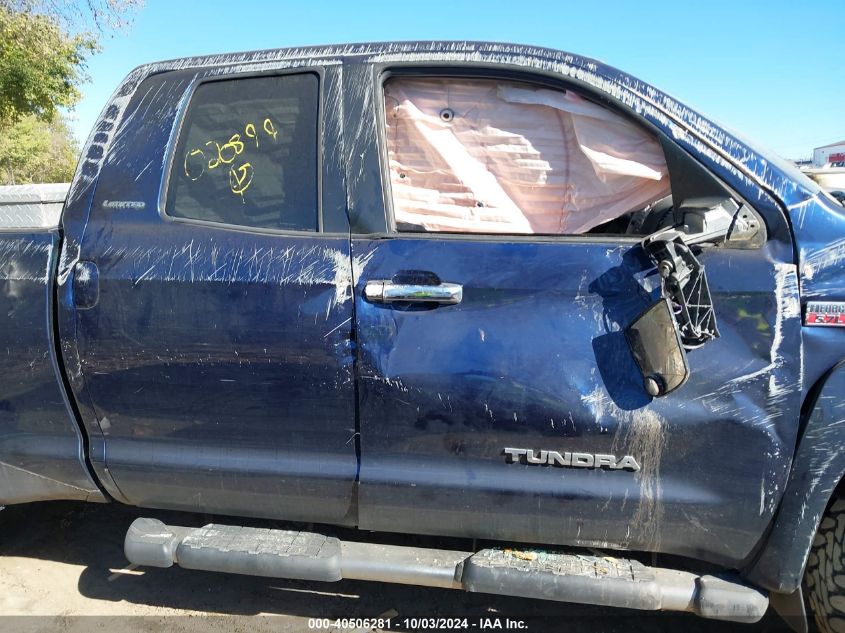 2007 Toyota Tundra Limited 5.7L V8 VIN: 5TFBV58127X020899 Lot: 40506281