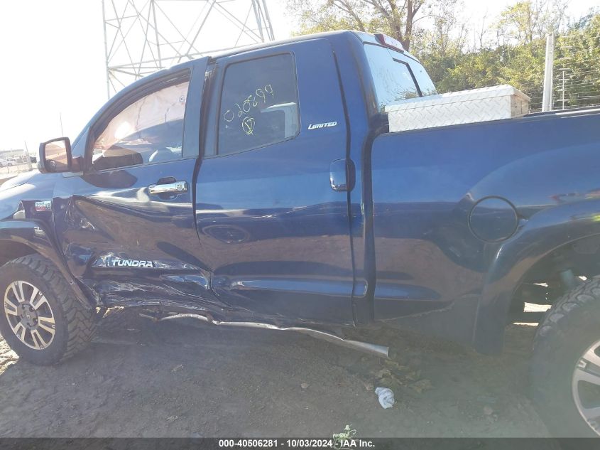 2007 Toyota Tundra Limited 5.7L V8 VIN: 5TFBV58127X020899 Lot: 40506281