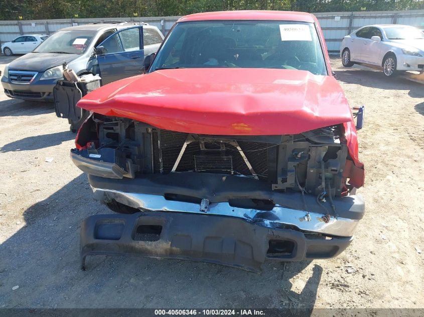 2006 Chevrolet Silverado 1500 Work Truck VIN: 1GCEC19V56Z226363 Lot: 40506346