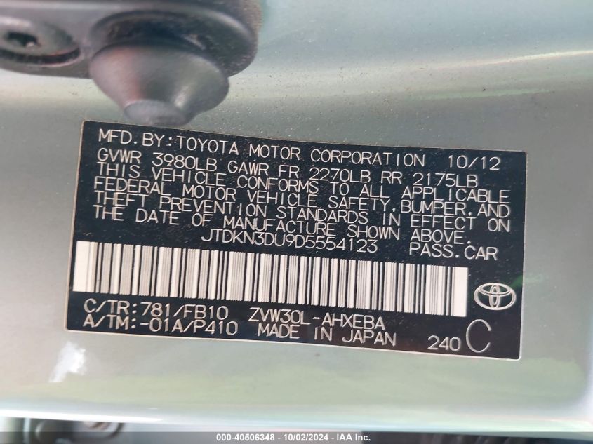 2013 Toyota Prius Two VIN: JTDKN3DU9D5554123 Lot: 40506348