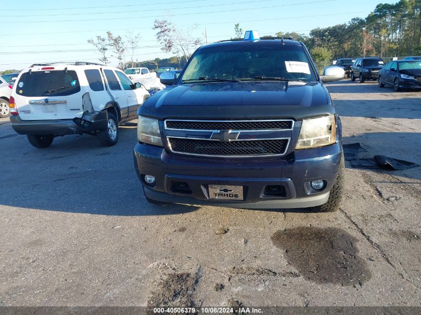 2009 Chevrolet Tahoe Lt2 VIN: 1GNFK23009R265500 Lot: 40506379