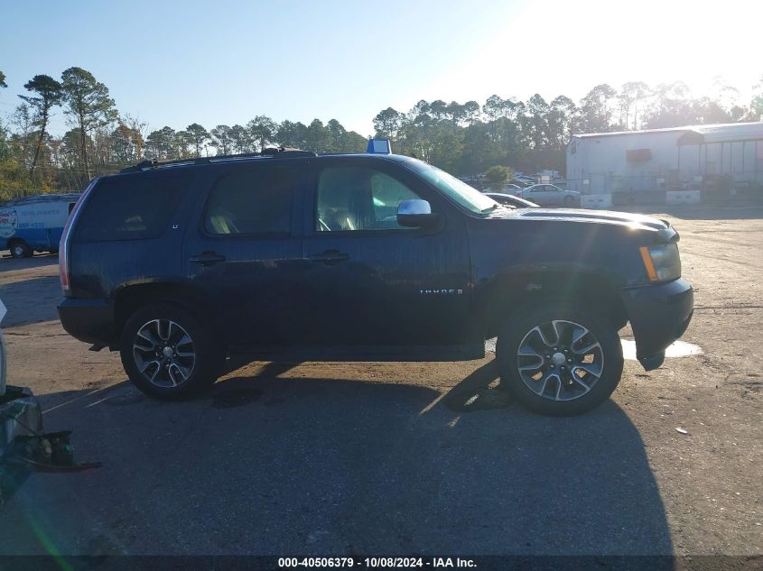 2009 Chevrolet Tahoe Lt2 VIN: 1GNFK23009R265500 Lot: 40506379