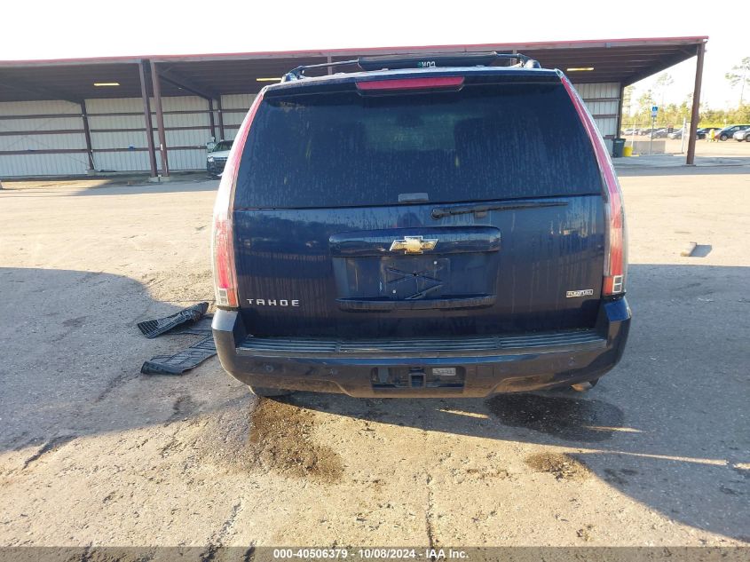 2009 Chevrolet Tahoe Lt2 VIN: 1GNFK23009R265500 Lot: 40506379