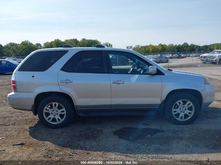 2005 Acura Mdx VIN: 2HNYD18675H511403 Lot: 40506396