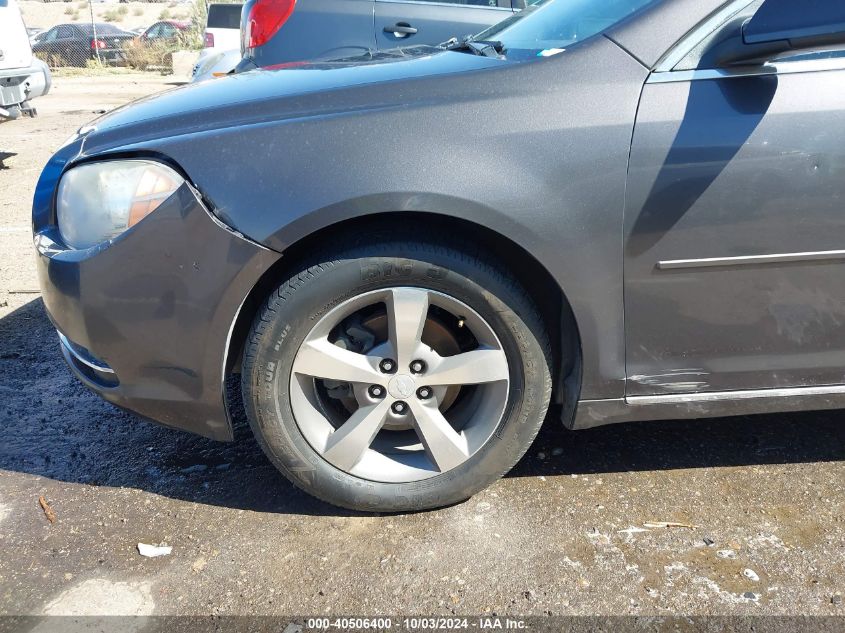 1G1ZC5E04CF293240 2012 Chevrolet Malibu 1Lt