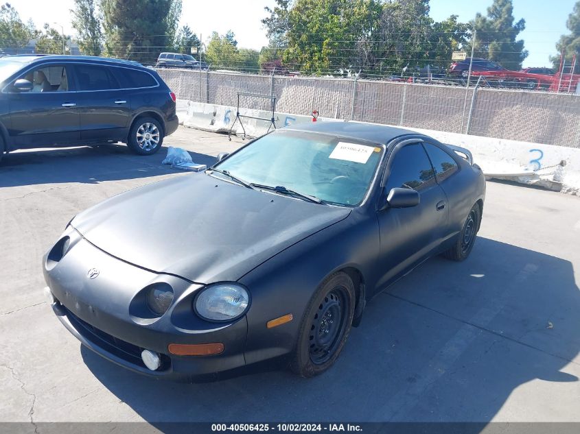 1995 Toyota Celica Gt VIN: JT2ST07N7S0029153 Lot: 40506425