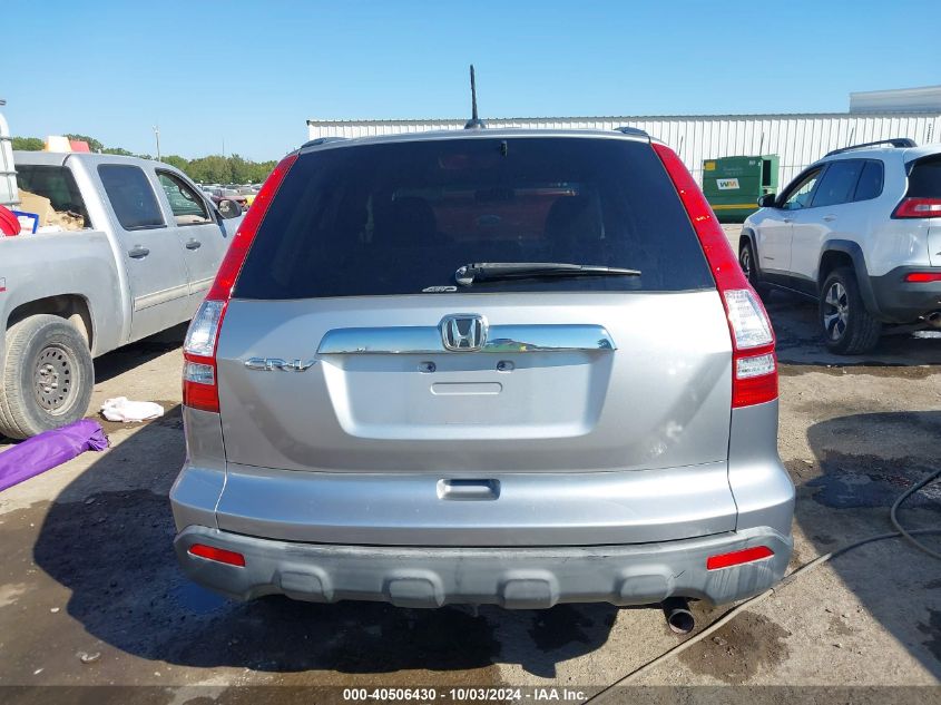 JHLRE48777C092298 2007 Honda Cr-V Ex-L