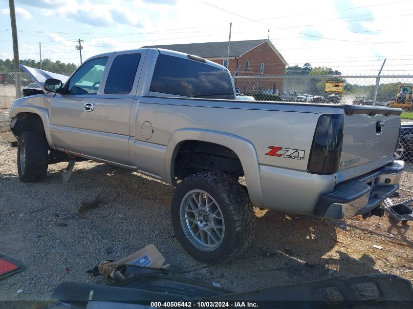 2006 Chevrolet Silverado 1500 Lt3 VIN: 2GCEK19B061257084 Lot: 40506442