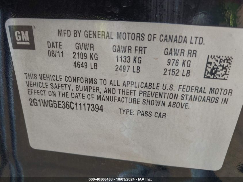 2G1WG5E36C1117394 2012 Chevrolet Impala Lt