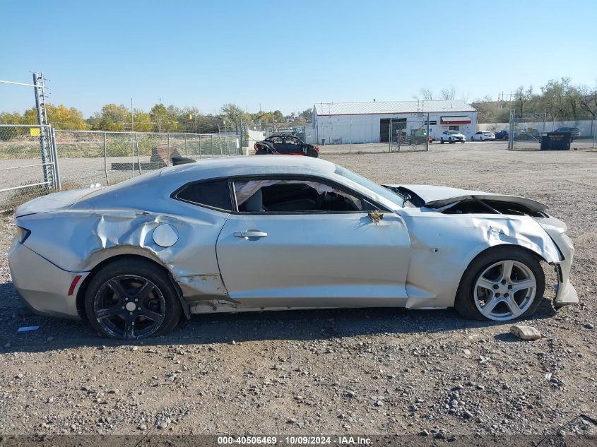 1G1FA1RX9H0190561 2017 Chevrolet Camaro Ls/Lt