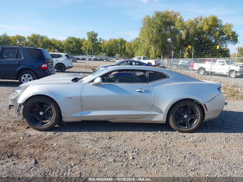 2017 Chevrolet Camaro 1Ls VIN: 1G1FA1RX9H0190561 Lot: 40506469