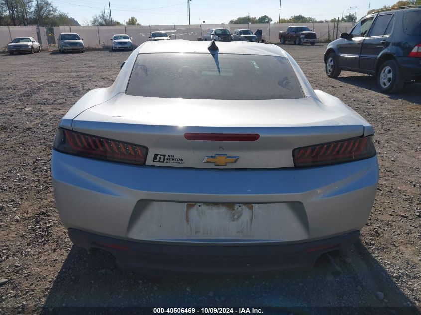 2017 Chevrolet Camaro 1Ls VIN: 1G1FA1RX9H0190561 Lot: 40506469