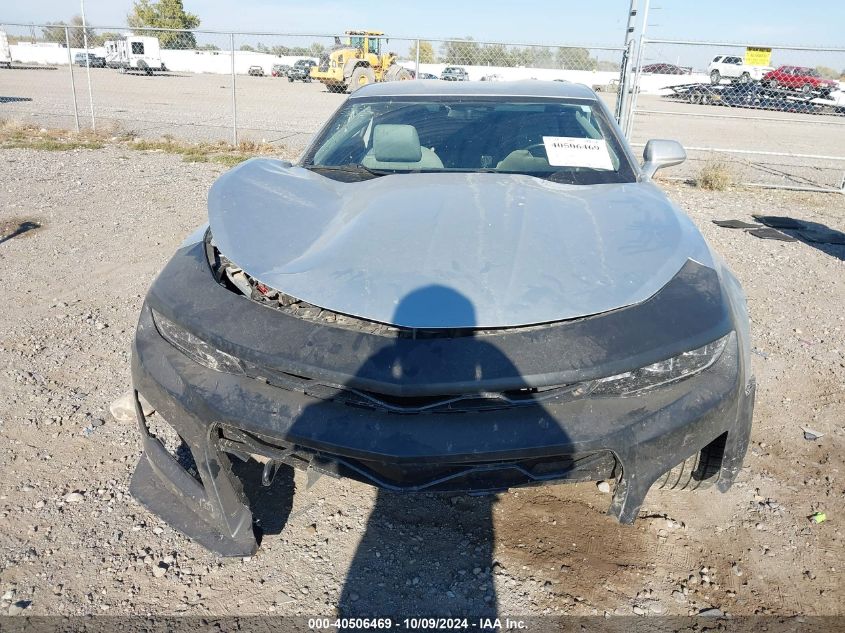 1G1FA1RX9H0190561 2017 Chevrolet Camaro Ls/Lt