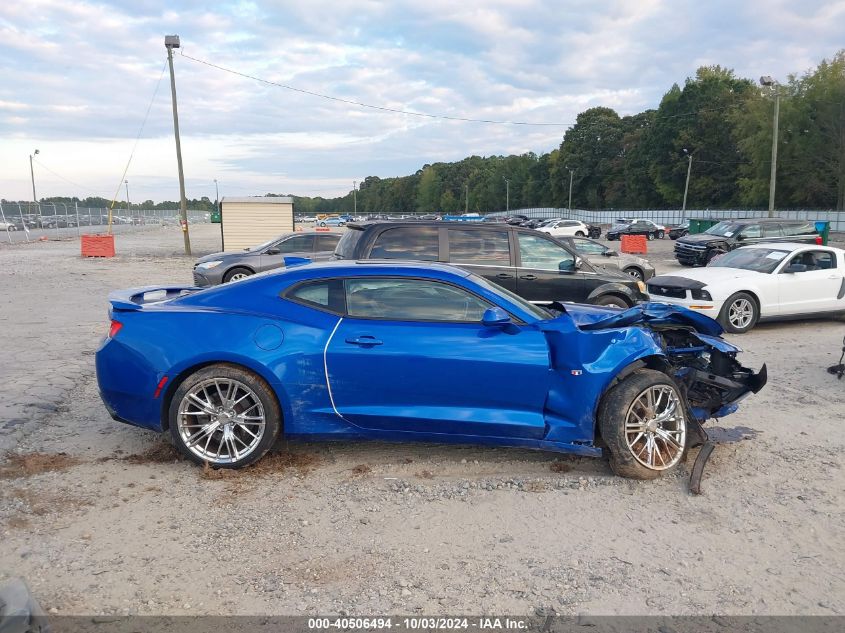 2017 Chevrolet Camaro 2Ss VIN: 1G1FH1R76H0106871 Lot: 40506494