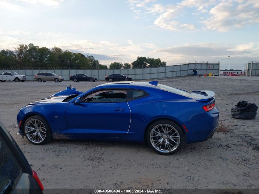 1G1FH1R76H0106871 2017 Chevrolet Camaro 2Ss