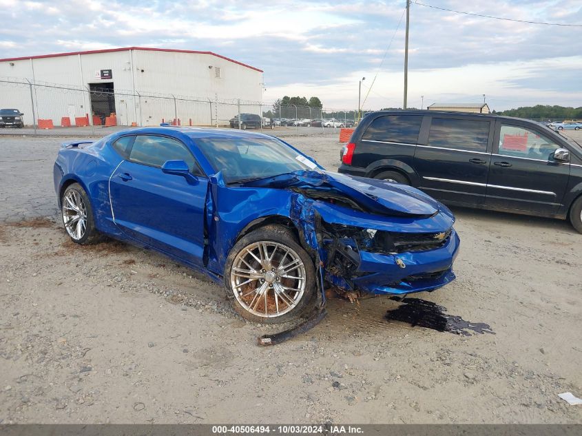 2017 Chevrolet Camaro 2Ss VIN: 1G1FH1R76H0106871 Lot: 40506494