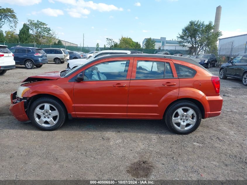 2009 Dodge Caliber Sxt VIN: 1B3HB48A29D259288 Lot: 40506530