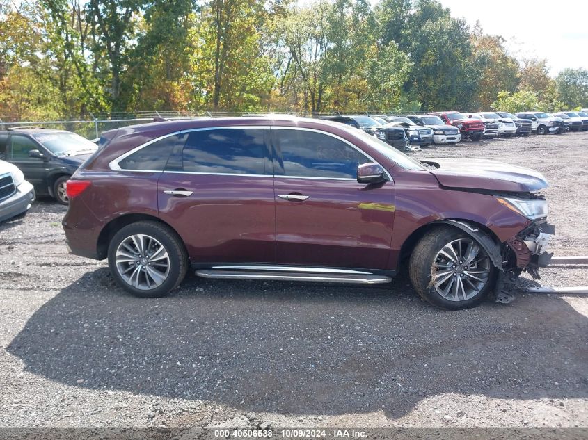 2017 Acura Mdx Technology Package VIN: 5FRYD4H50HB011378 Lot: 40506538