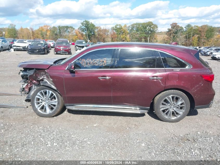 2017 Acura Mdx Technology Package VIN: 5FRYD4H50HB011378 Lot: 40506538