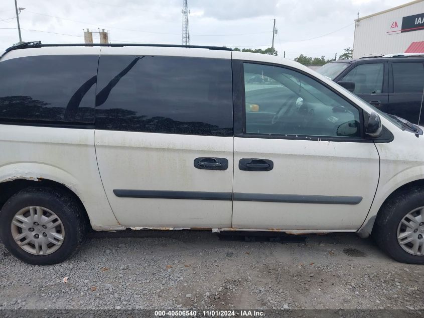 2007 Dodge Grand Caravan Se VIN: 1D46P24R77B262338 Lot: 40506540