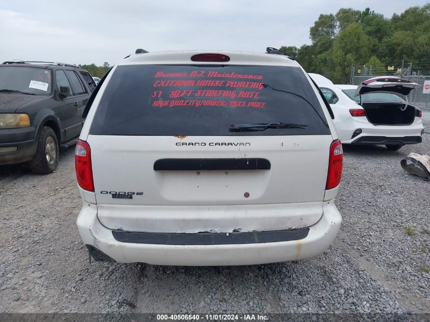 2007 Dodge Grand Caravan Se VIN: 1D46P24R77B262338 Lot: 40506540