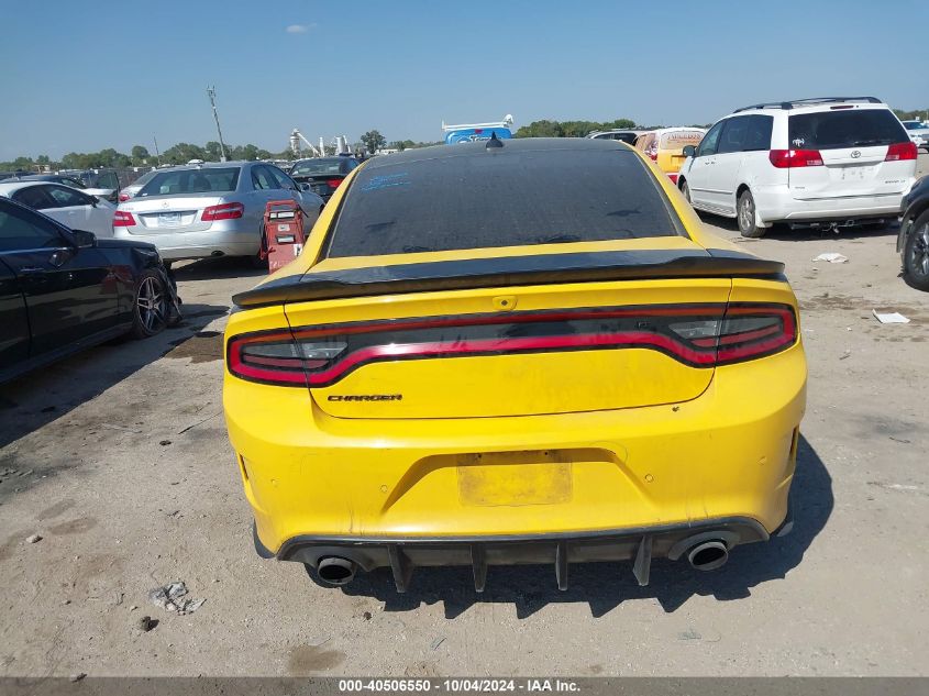 2C3CDXGJXHH642276 2017 Dodge Charger Daytona 392 Rwd