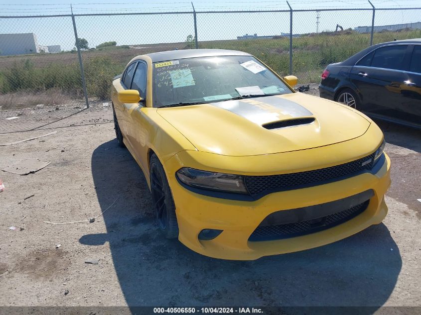 2C3CDXGJXHH642276 2017 Dodge Charger Daytona 392 Rwd