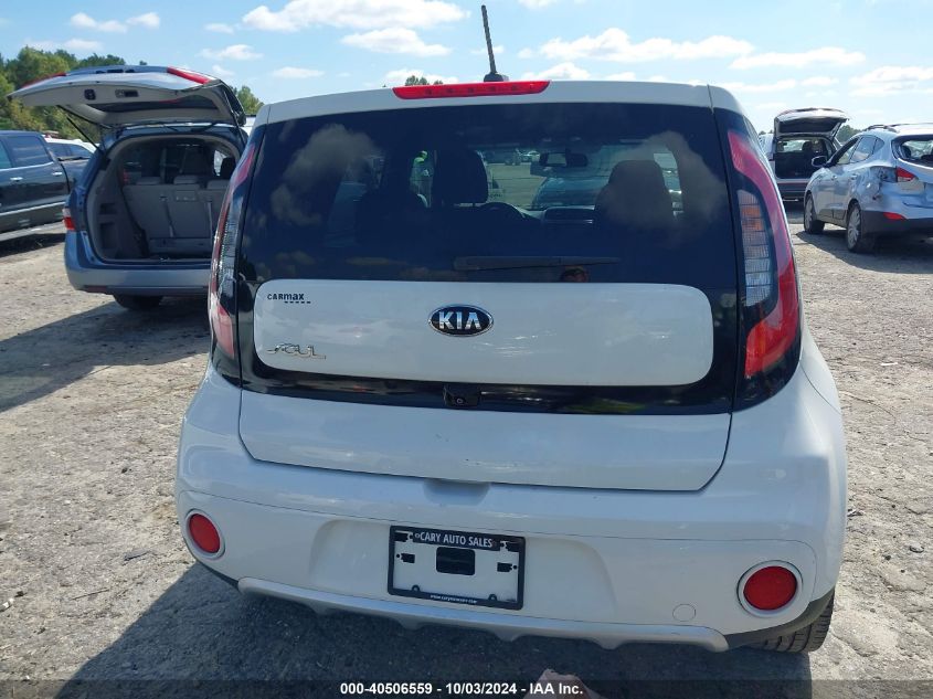 KNDJP3A51H7449444 2017 Kia Soul +