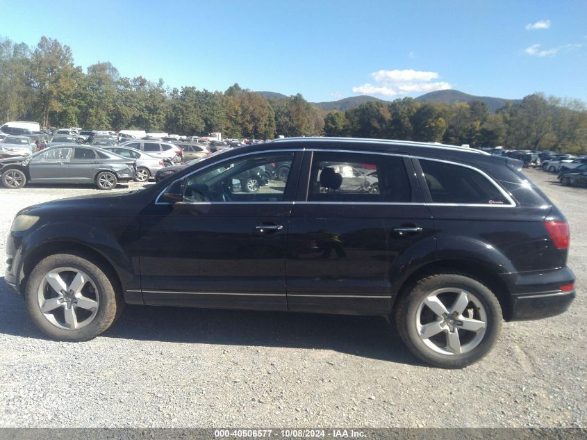 2012 Audi Q7 3.0 Tdi Premium VIN: WA1LMAFEXCD008897 Lot: 40506577