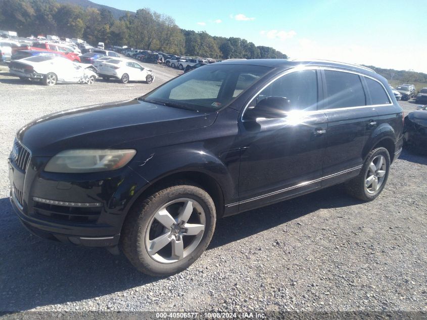 2012 Audi Q7 3.0 Tdi Premium VIN: WA1LMAFEXCD008897 Lot: 40506577