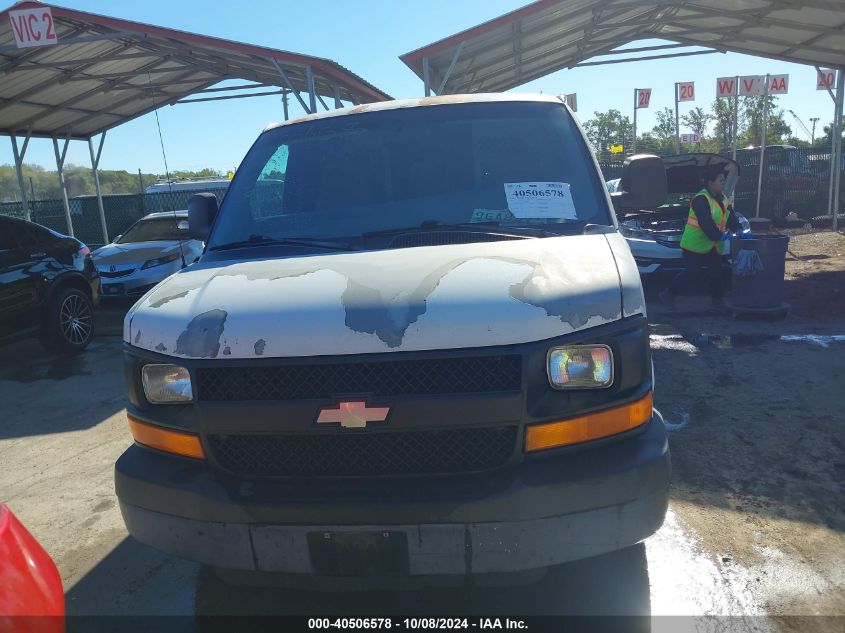 1GCGG25V331210097 2003 Chevrolet Express