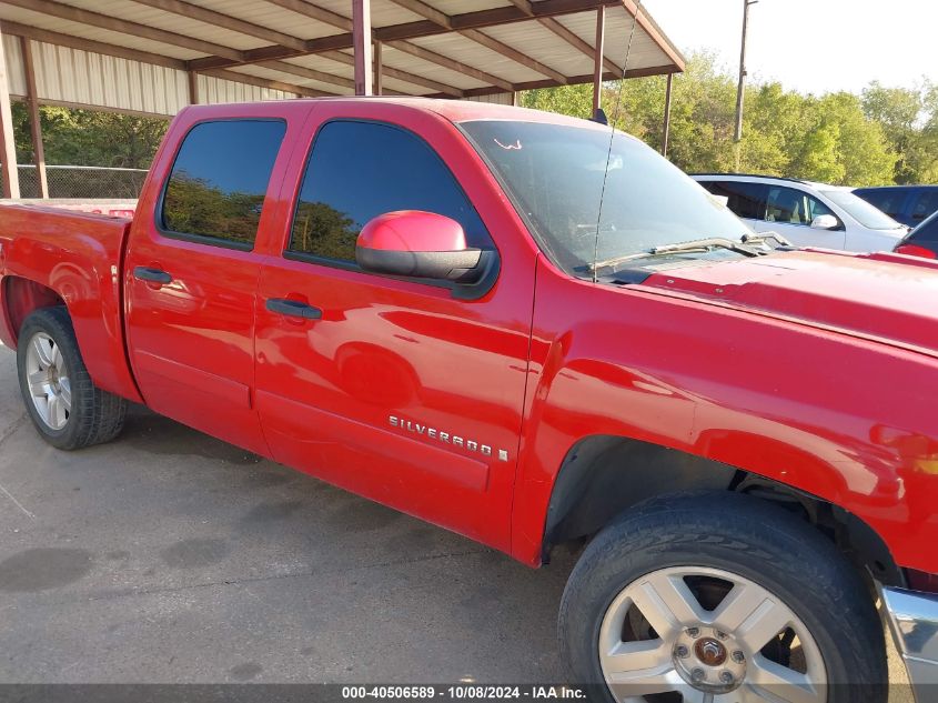 2007 Chevrolet Silverado 1500 Lt1 VIN: 2GCEK13M171568048 Lot: 40506589