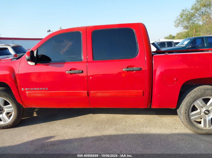 2007 Chevrolet Silverado 1500 Lt1 VIN: 2GCEK13M171568048 Lot: 40506589