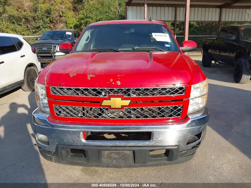 2007 Chevrolet Silverado 1500 Lt1 VIN: 2GCEK13M171568048 Lot: 40506589