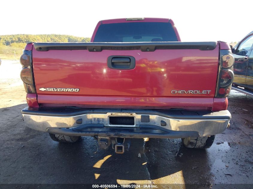 1GCGK23UX4F171893 2004 Chevrolet Silverado 2500 Lt