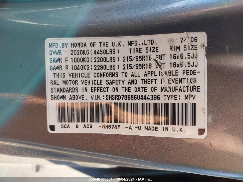 2006 Honda Cr-V Se VIN: SHSRD78986U444396 Lot: 40506601